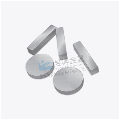 Planarna niobijska meta