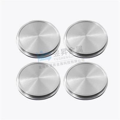 Tungsten Target
